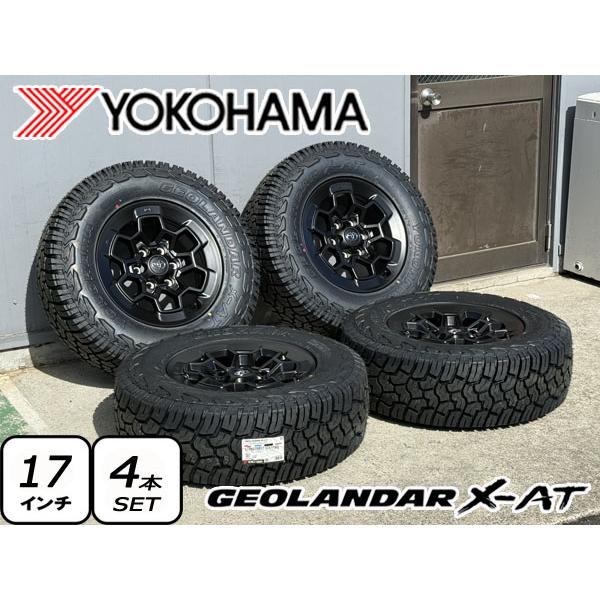 GEOLANDAR ハイラックス 150プラド FJ タコマ 新品 17インチ タイヤ 