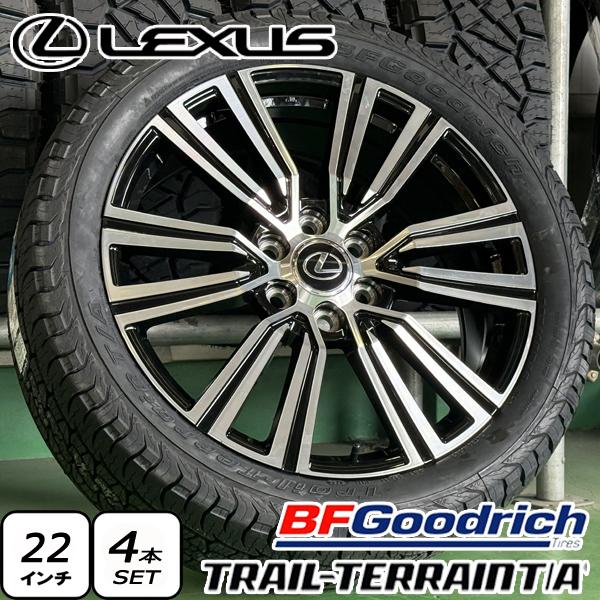 【Satoshi】タイヤ　ホイール4本セットBFGoodrich LMG BFグッドリッチ 22インチ LX600 GX550 新品タイヤホイール4本セット BF