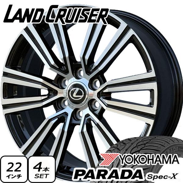 流用 22インチ ランクル300 ランクル250 新品タイヤホイール4本セット 