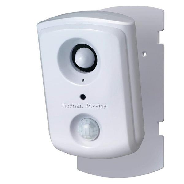 ガーデンバリアの通販 価格比較 価格 Com