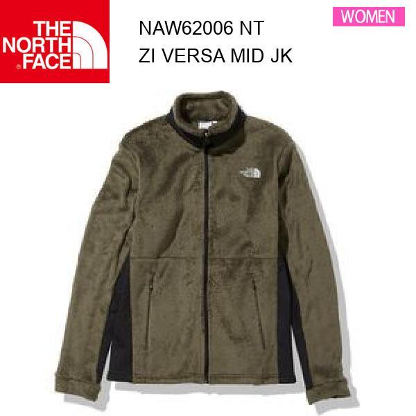 秋冬新作 fw ノースフェイス ジップインバーサミッドジャケット Zi Versa Mid Jacket Naw606 カラー Nt The North Face 正規品 11 Naw606 Nt スポーツショップアラジン 通販 Yahoo ショッピング