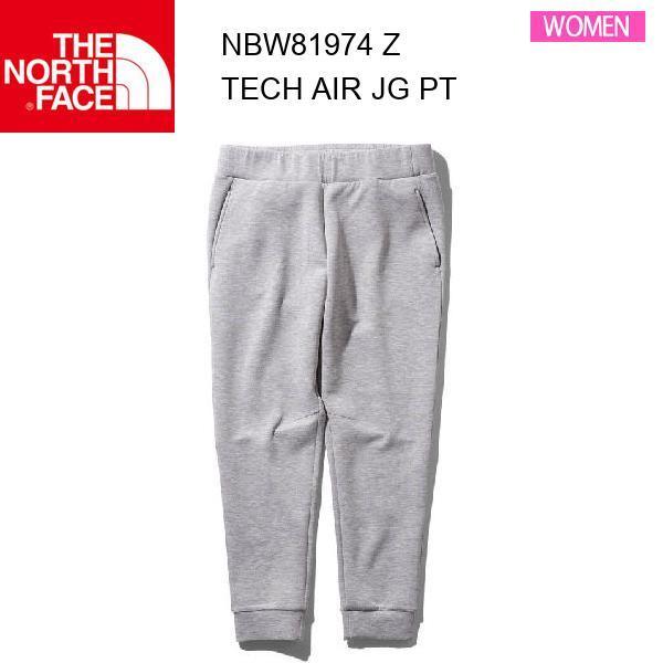 秋冬新作 fw ノースフェイス テックエアースウェットジョガーパンツ レディース Tech Air Sweat Jogger Pants Nbw カラー Z The North Face 正規品 11 Nbw Z スポーツショップアラジン 通販 Yahoo ショッピング