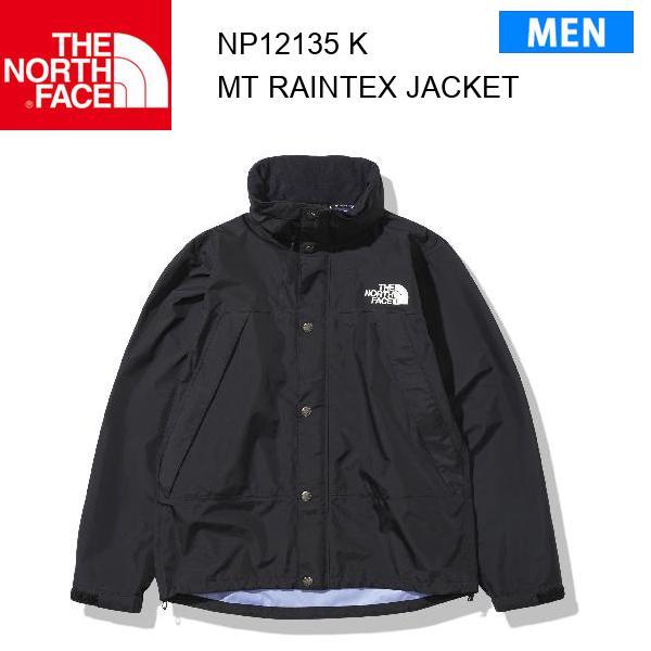22SS ノースフェイス マウンテンレインテックスジャケット メンズ Mountain Raintex Jacket NP12135  カラー K THE NORTH FACE 正規品