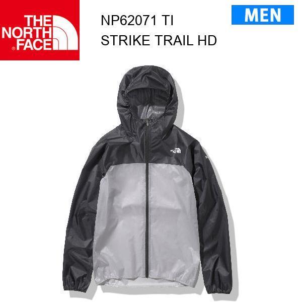 21ss ノースフェイス ストライクトレイルフーディ メンズ Strike Trail Hoodie Np671 カラー Ti The North Face 正規品 11 Np671 Ti スポーツショップアラジン 通販 Yahoo ショッピング