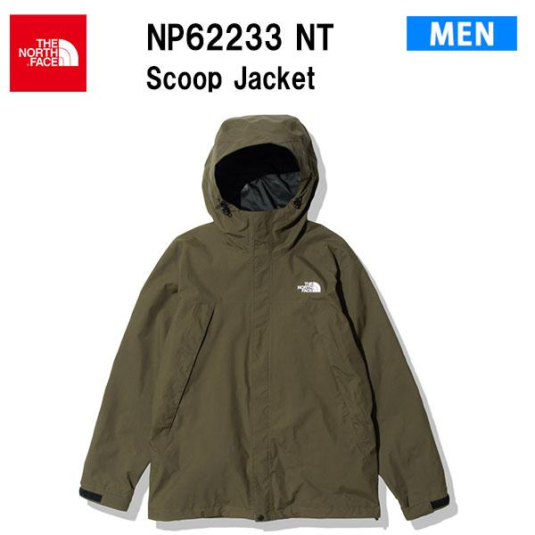 22fw ノースフェイス スクープジャケット メンズ Scoop Jacket NP62233 カラー NT THE NORTH FACE 正規品
