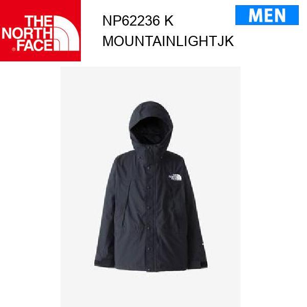 22FW ノースフェイス マウンテンライトジャケット メンズ Mountain Light Jacket NP62236  カラー K THE NORTH FACE 正規品 送料無料