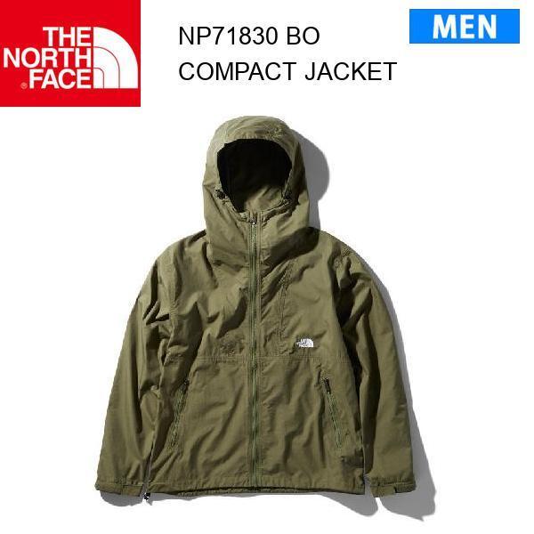 21ss ノースフェイス コンパクトジャケット メンズ Compact Jacket Np710 カラー Bo The North Face 正規品 11 Np710 Bo スポーツショップアラジン 通販 Yahoo ショッピング