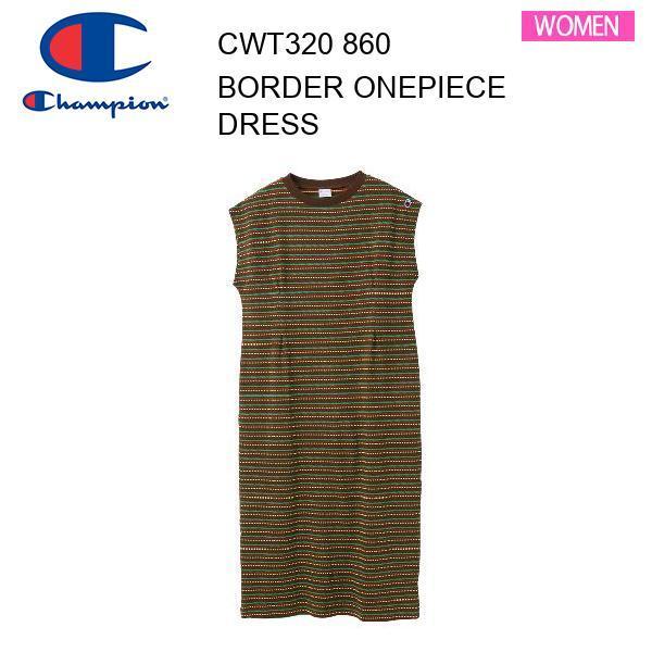 春夏新作 21ss チャンピオン Champion ウィメンズ ボーダーワンピース 21ss Cw T3 カラー 860 レディース 正規品 2 Cwt3 860 スポーツショップアラジン 通販 Yahoo ショッピング