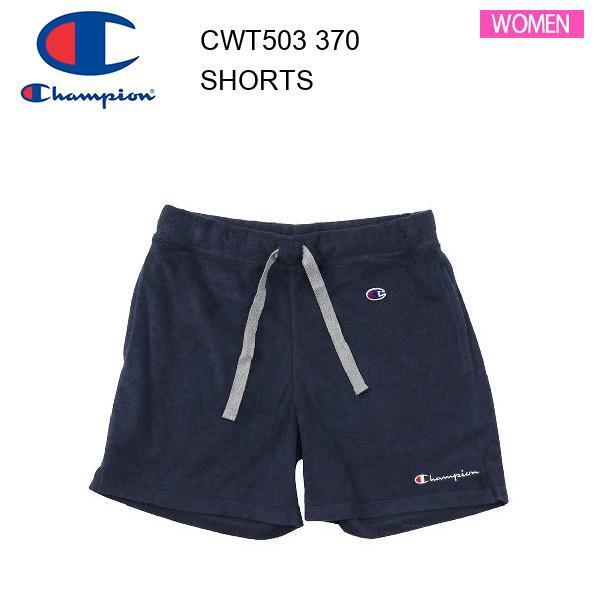 春夏新作 21ss チャンピオン Champion ウィメンズ ショーツ 21ss Cw T503 カラー 370 レディース 正規品 2 Cwt503 370 スポーツショップアラジン 通販 Yahoo ショッピング