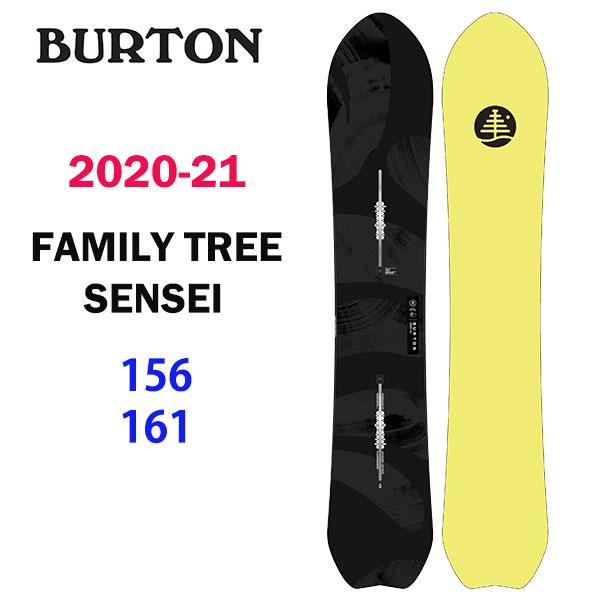 21 Burton 21 バートン スノーボード センセイ 新作 Family Tree Sensei 送料無料 正規品 644 スポーツショップアラジン 通販 Yahoo ショッピング