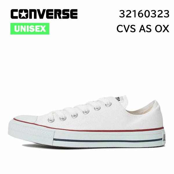 all star ox canvas