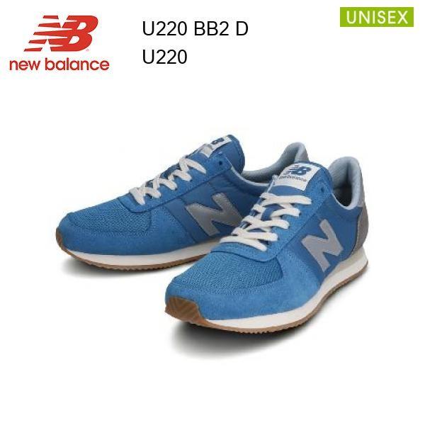 new balance u220 d
