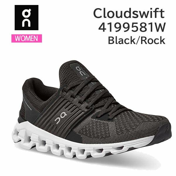 ON オン ランニングシューズ レディース Cloudswift 4199581W カラー