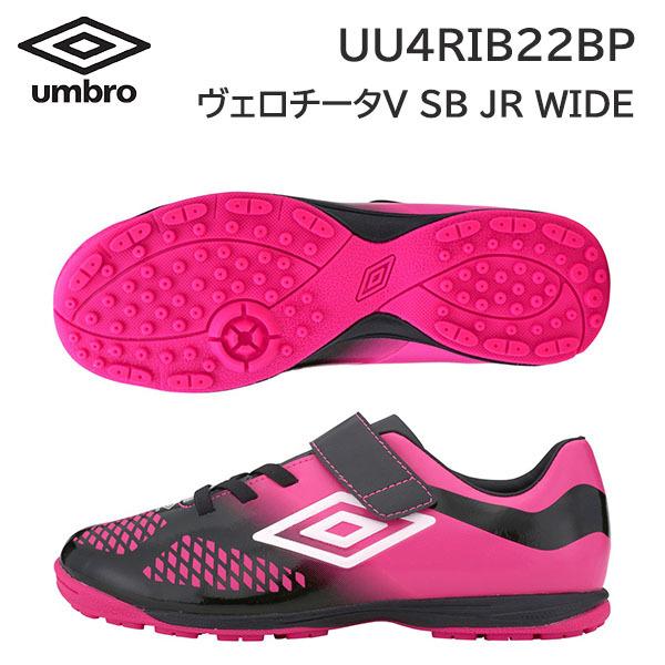 サッカートレーニングシューズ ワイド サッカースパイクの人気商品 通販 価格比較 価格 Com