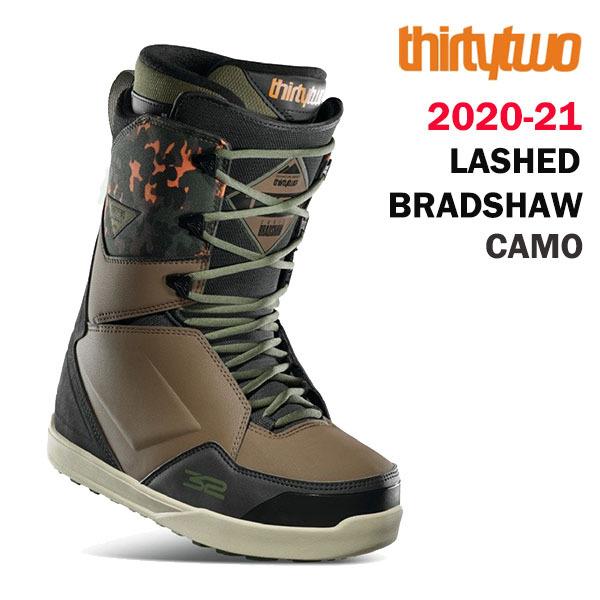 32 bradshaw boots