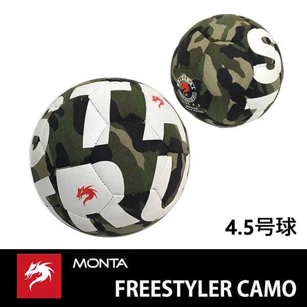 Monta Freestyler Camo Freestyle フリースタイルフットボール 4 5号球 正規品 999 Monta Fs Camo スポーツショップアラジン 通販 Yahoo ショッピング