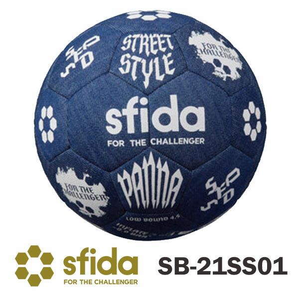 sfida スフィーダ  ストリートサッカーボール　Street Soccer Ball 　4.5号球　デニム　SB-21SS01  正規品