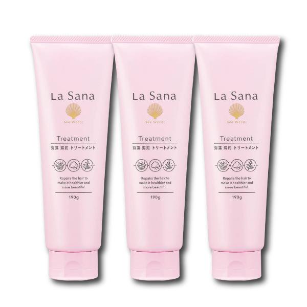 La Sana ラサーナ海藻海泥トリートメント 190g 3個セット : あるあるの