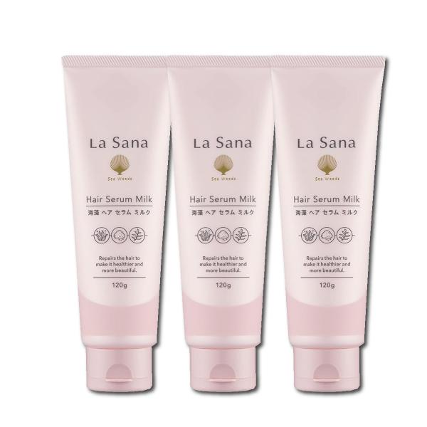 La Sana（ラサーナ） 海藻ヘアセラムミルク 120g 3個セット : あるある