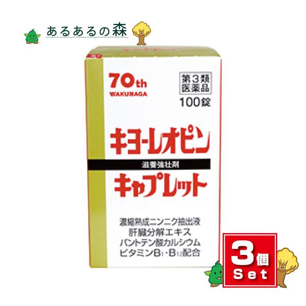 【特別送料無料商品(沖縄県を除く)】沖縄県へのお届けは、追加送料1000円ご請求となります。