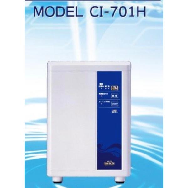 コロナ工業 家庭用アルカリイオン水生成器・浄水器 セラビII MODEL CI