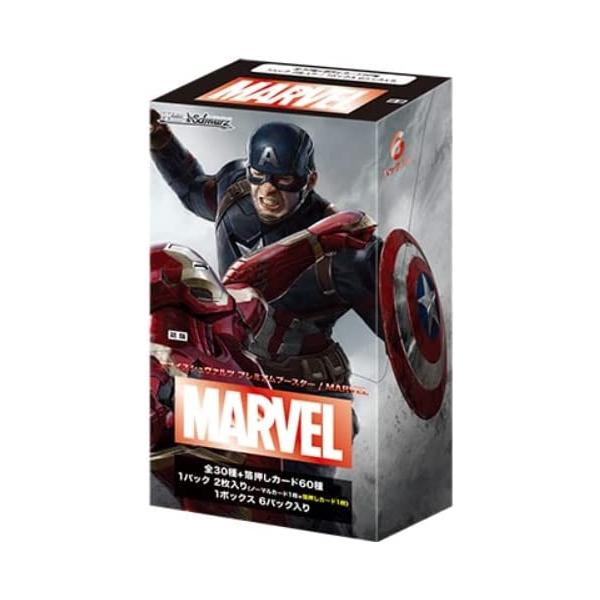 ブシロード 【未開封カートン=30BOX】ヴァイスシュヴァルツ ブシロード 【未開封カートン=30BOX】ヴァイスシュヴァルツ