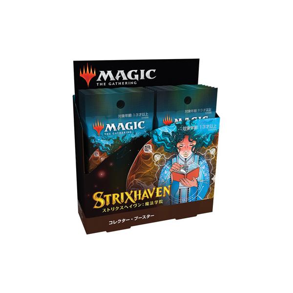 ストリクスヘイヴン：魔法学院 日本語版 コレクター・ブースター MTG マジック：ザ・ギャザリング 1BOX