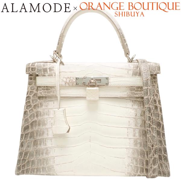 alamode888_40101872208