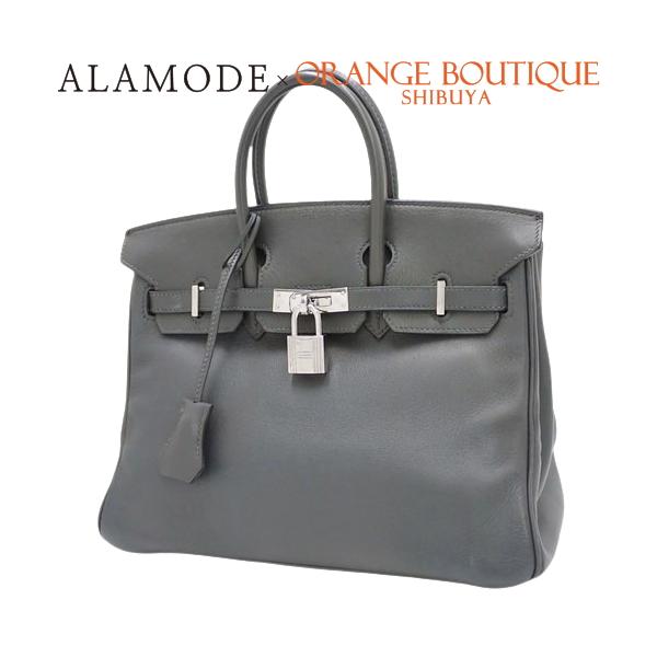 alamode888_40601119820