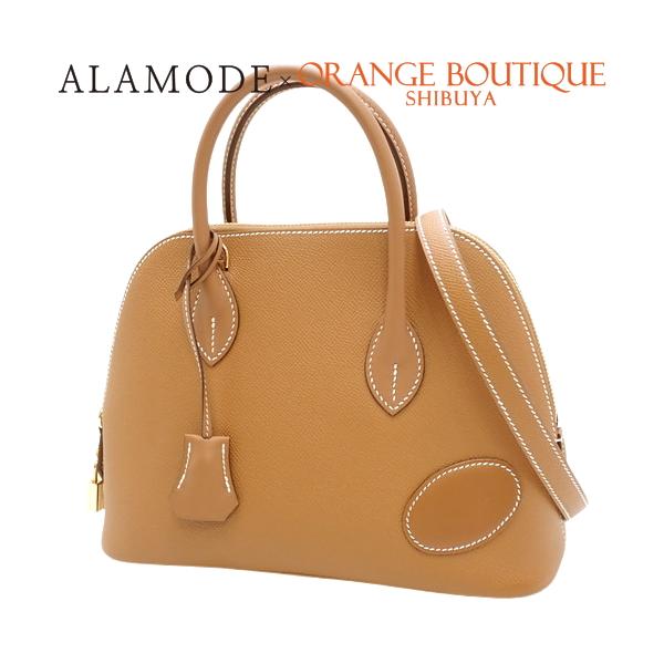alamode888_40802066732