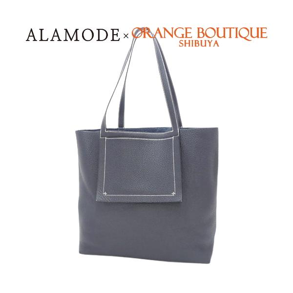 HERMES HERMES(エルメス) カバセリエ 46 ブルーニュイ ネイビー