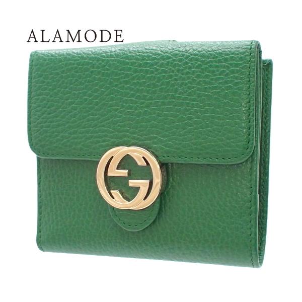 alamode888_40802110295 