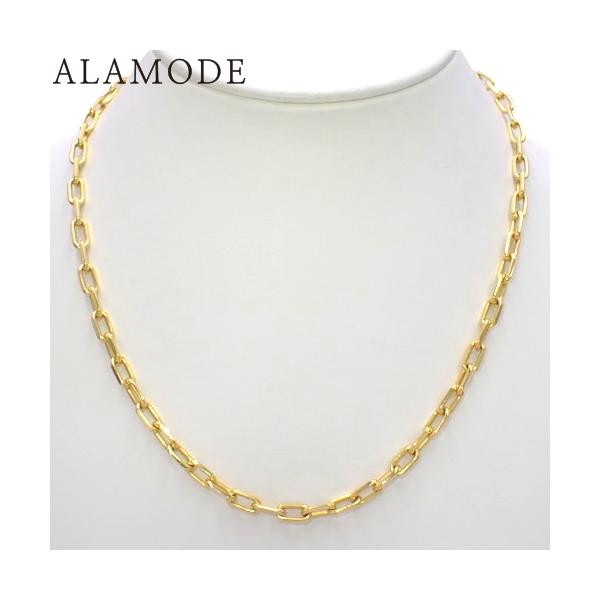 alamode888_40802111392