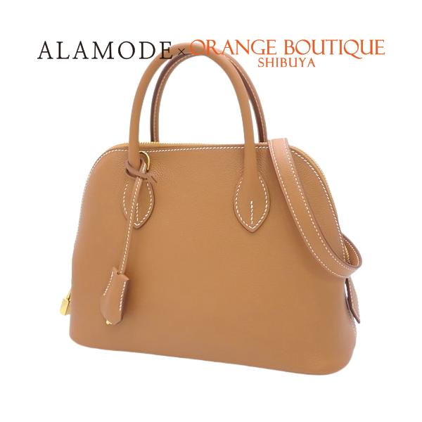 HERMES 【未使用】HERMES(エルメス) ボリード 1923 25 ゴールド