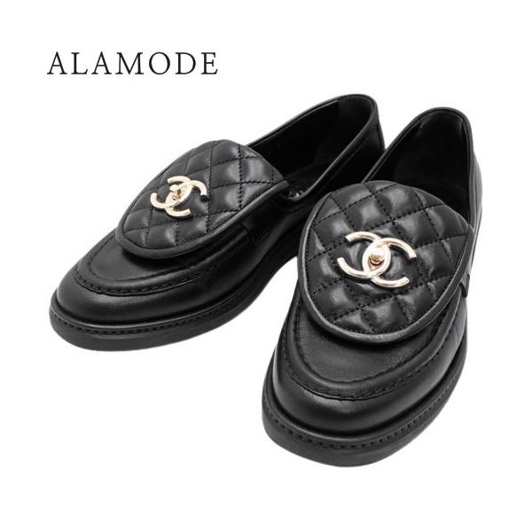 CHANEL シャネル マトラッセ ココマーク ターンロック