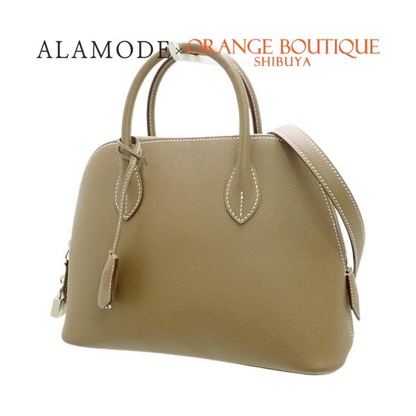 HERMES HERMES(エルメス) ボリード 1923 25 エトゥープ HERMES HERMES(エルメス) ボリード 1923 25 エトゥープ