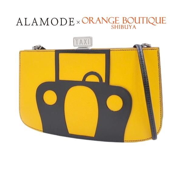 エルメス サック・ア・マリース ジョーヌ イエロー黄 ブラック  