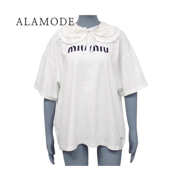 miu miu ミュウミュウ シルクブラウス フリルネック レース シャツ 白 alamode888_40802115710