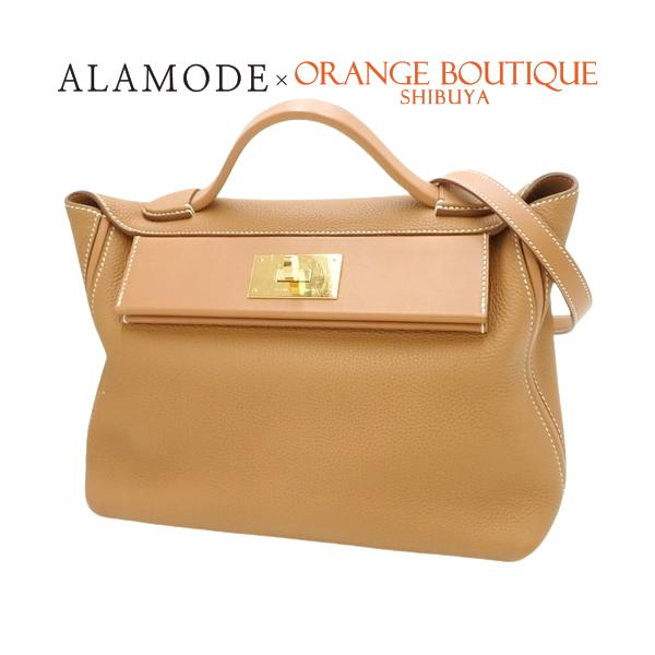 HERMES（エルメス） サック ヴァンキャトル 29 ゴールド ブラウン