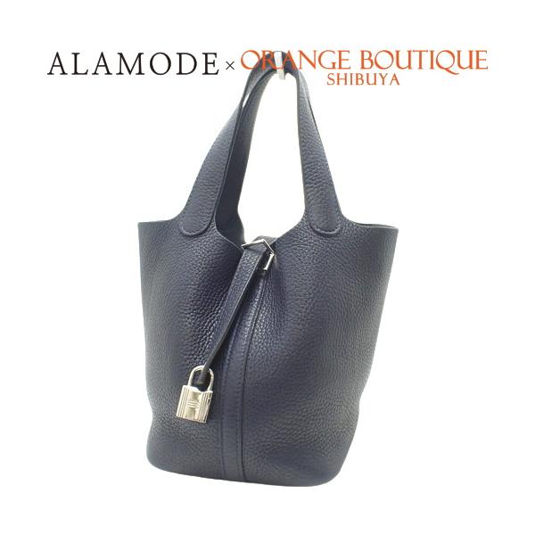 HERMES HERMES(エルメス) ピコタンロックPM ブルーニュイ