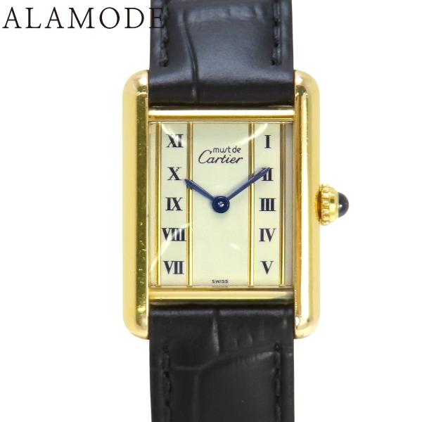 Cartier カルティエ マストタンク SM ヴェルメイユ W1003053 GP