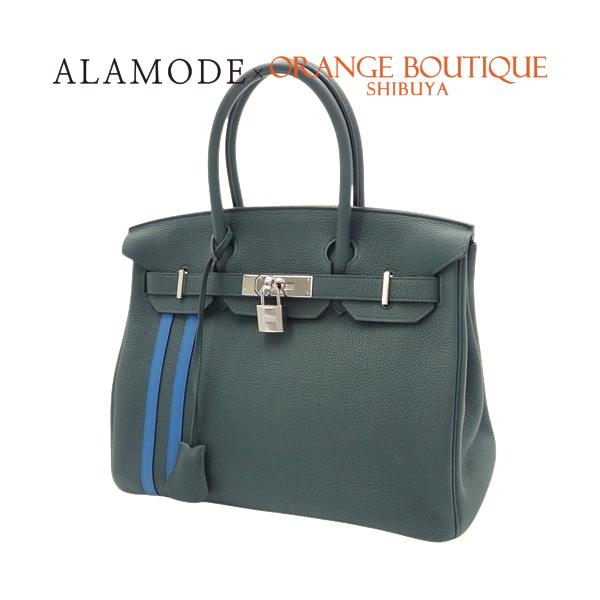 HERMES(エルメス) バーキン オフィサー30 ヴェールシプレス/ブルーゼリージュ ダークグリーン ブルー青 トゴ パラジウム金具 シルバー金具 C刻印 ハンドバッグ トートバッグ レディース 40802144366【中古】【アラモード】 HERMES（エルメス） バーキン オフィサー30 ヴェールシプレス/ブルー