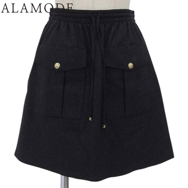 CELINE(セリーヌ) カーゴポケット付きスカート スカート エディ期 アパレル ファッション トリオンフ ミニスカート 36 カシミヤ グレー ブラック黒 レディース 40802149640【中古】【アラモード】 CELINE（セリーヌ） カーゴポケット付きスカート エディ期 トリオンフ