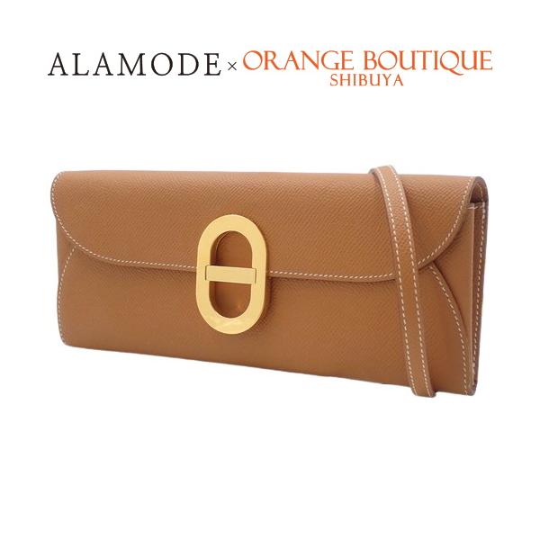 HERMES エルメス 角笛 ふえ フエ ブラウン 茶色 HERMES エルメス