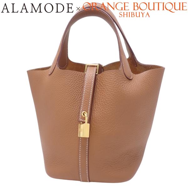 HERMES エルメス ピコタン TGMサイズ バイカラー ダークブラウン HERMES エルメス ピコタン TGMサイズ バイカラー ダークブラウン