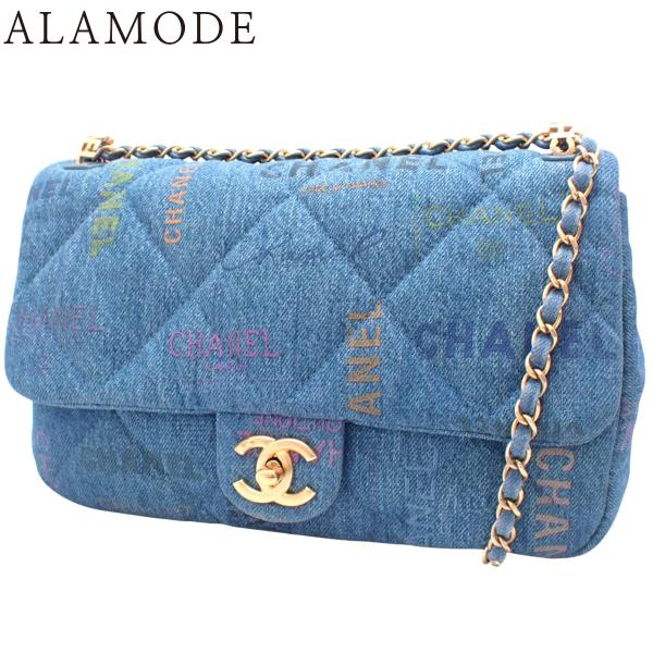 alamode888_40802161330