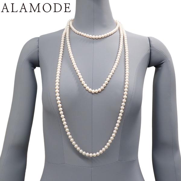 TIFFANY&Co.（ティファニー） ジーグフェルド コレクション パール
