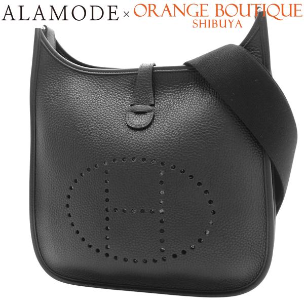 alamode888_40802174007