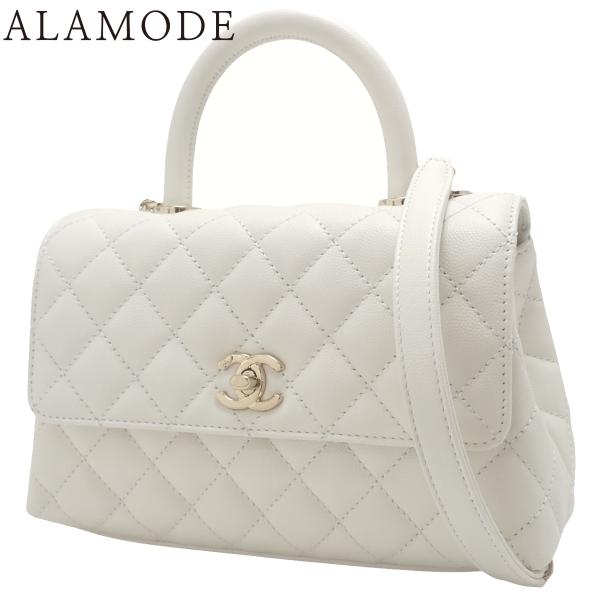 CHANEL ホワイト ボディバッグ シャネル 長さ調節可能 フラップバッグ20cm ホワイト (CHANEL