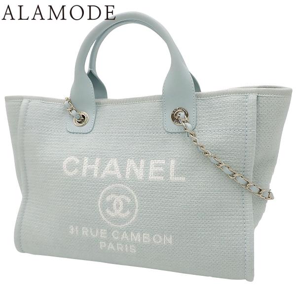 CHANEL（シャネル） ドーヴィル ショッピング バッグ トート チェーン
